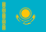 Казахский